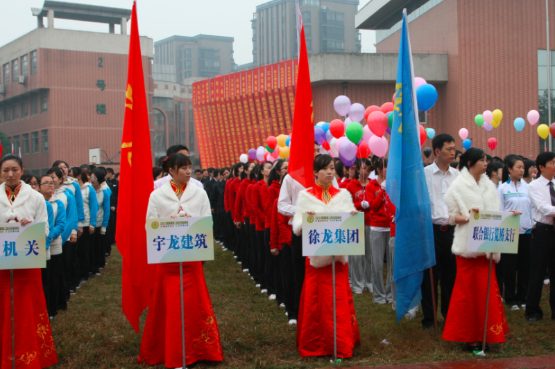 新2会员管理端